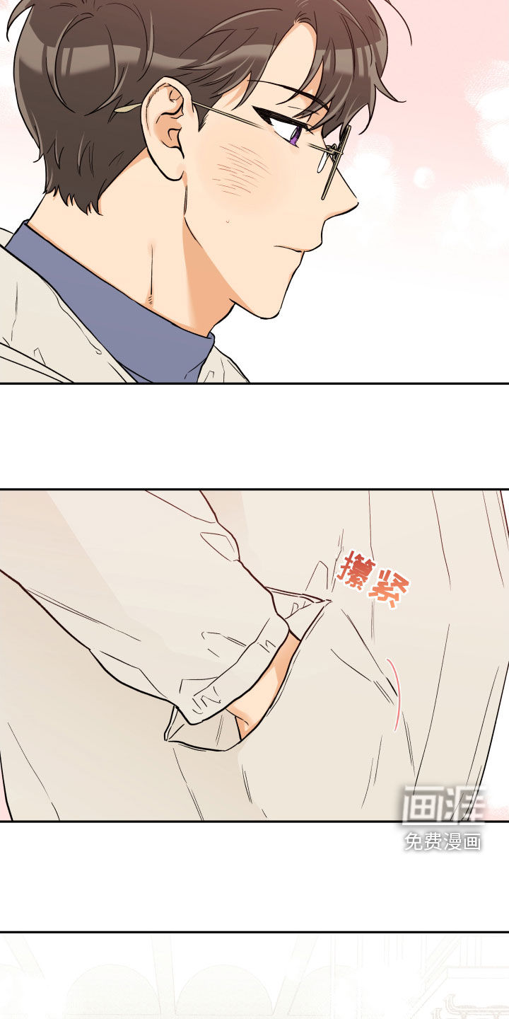 第93话11