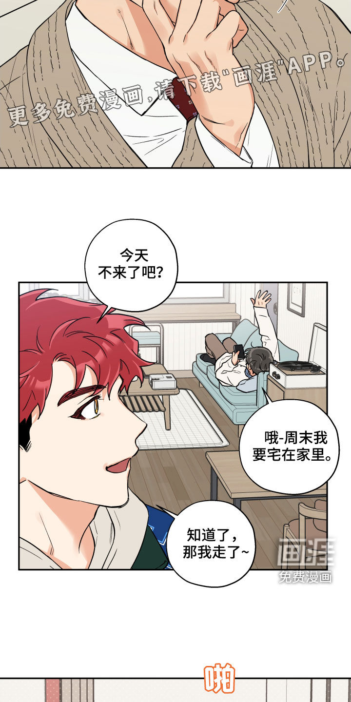 第93话2