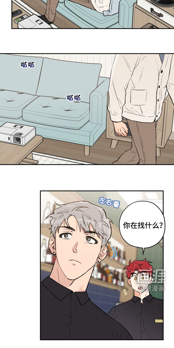 第93话4