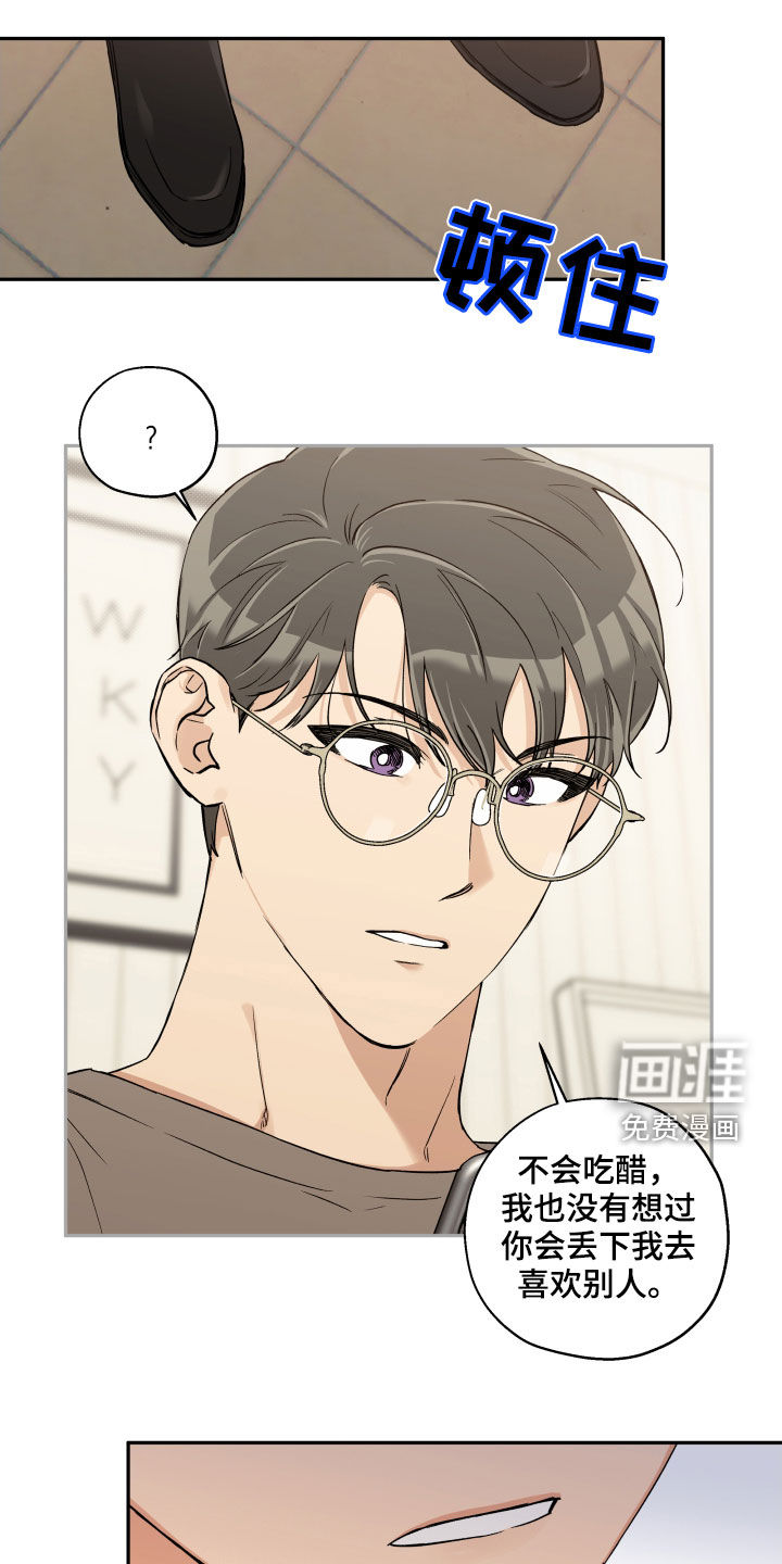 第92话0