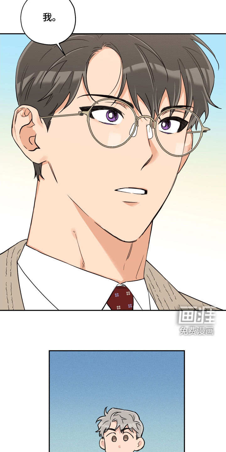 第92话11