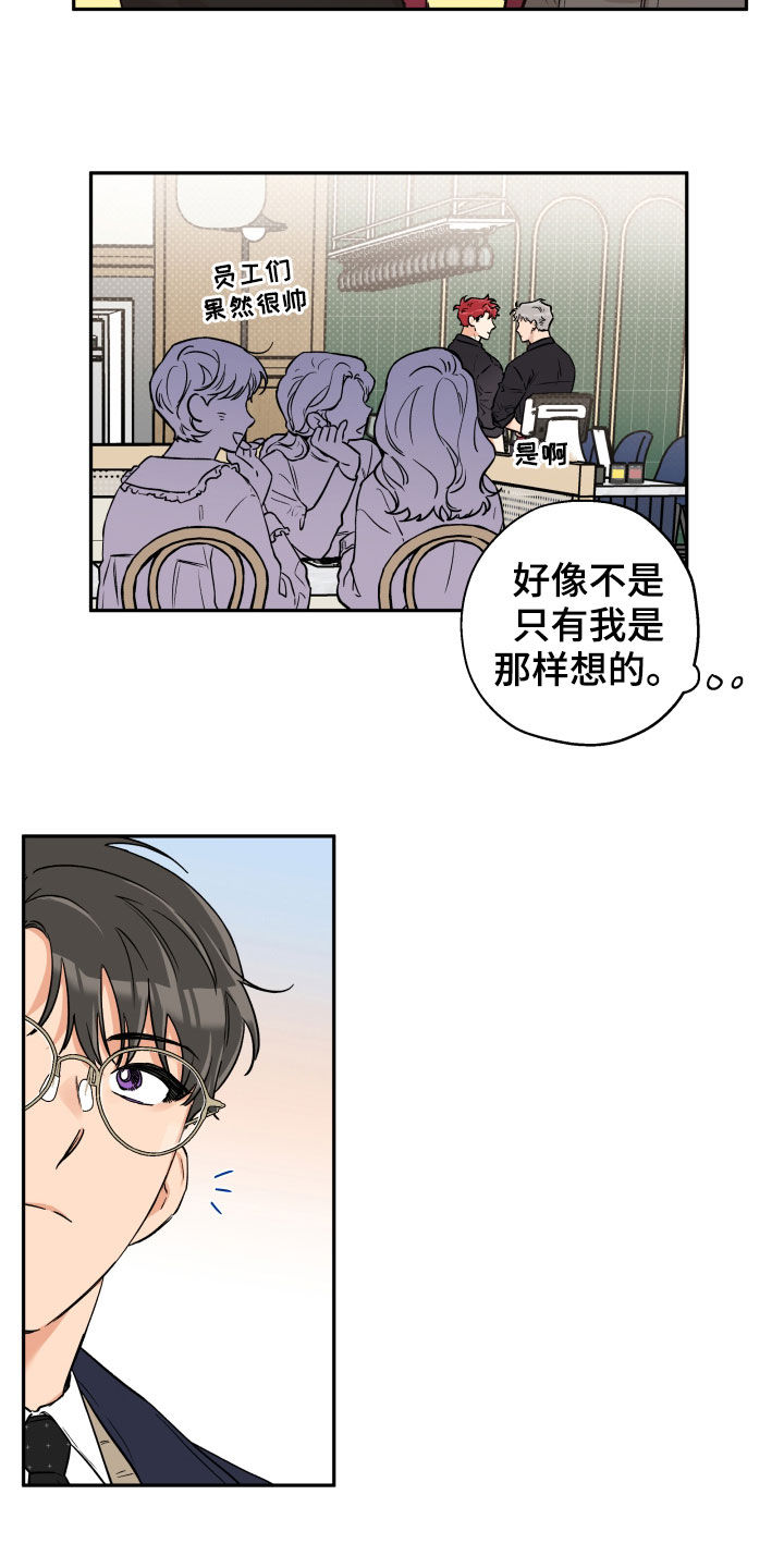 第91话1