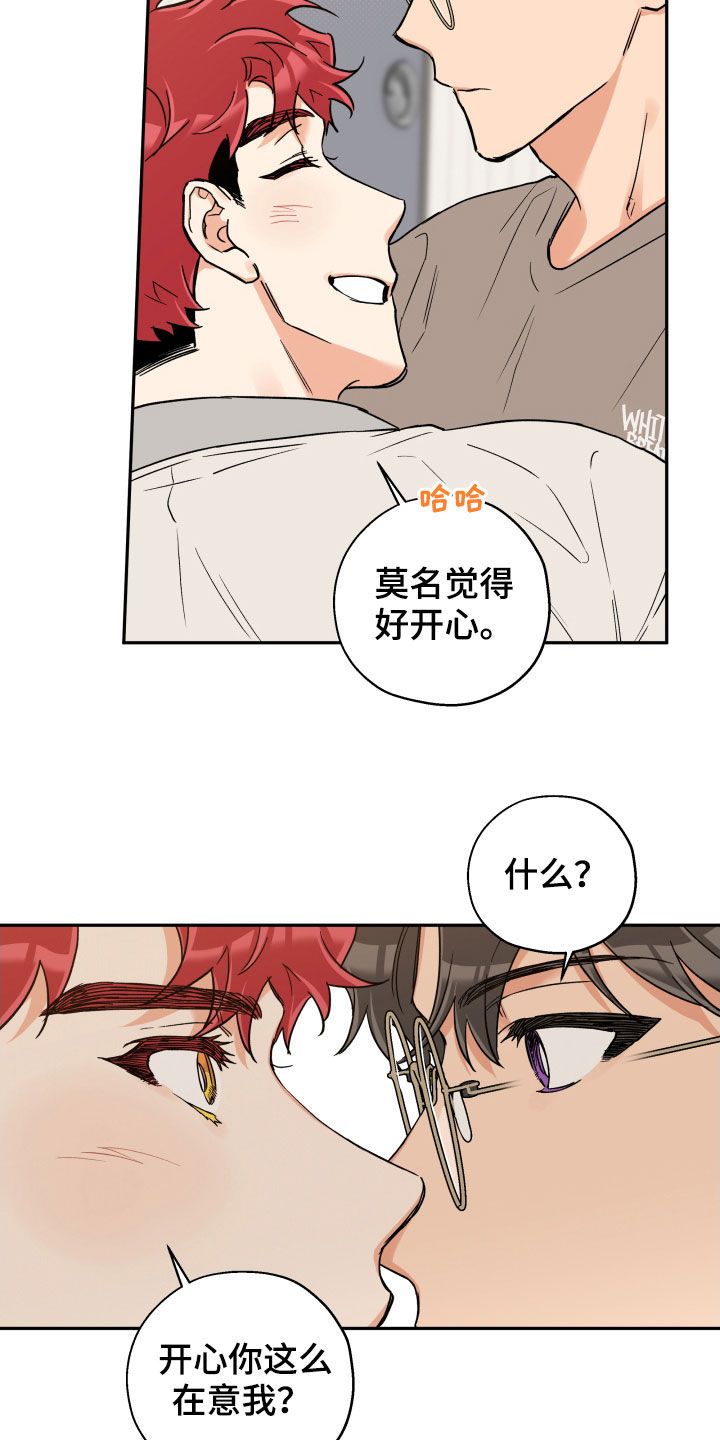 第91话10
