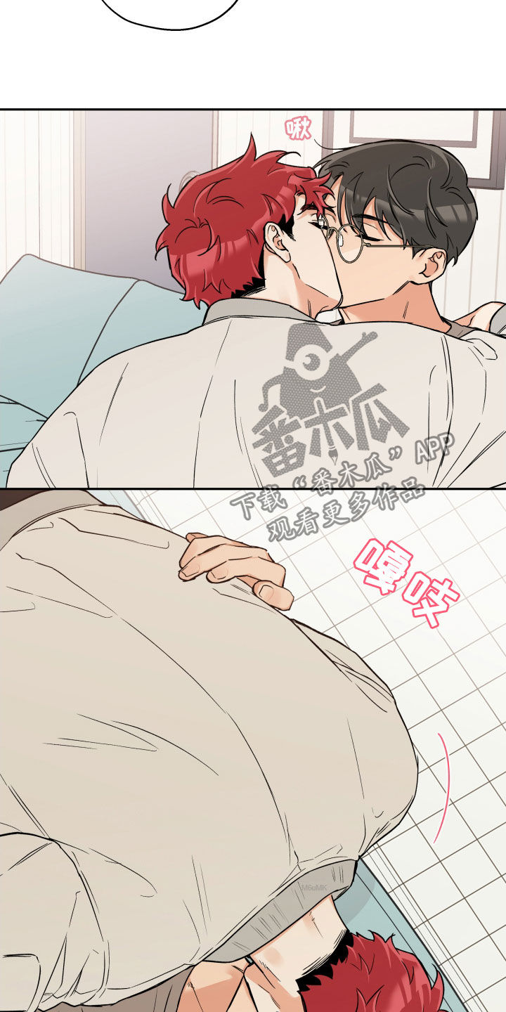 第91话11