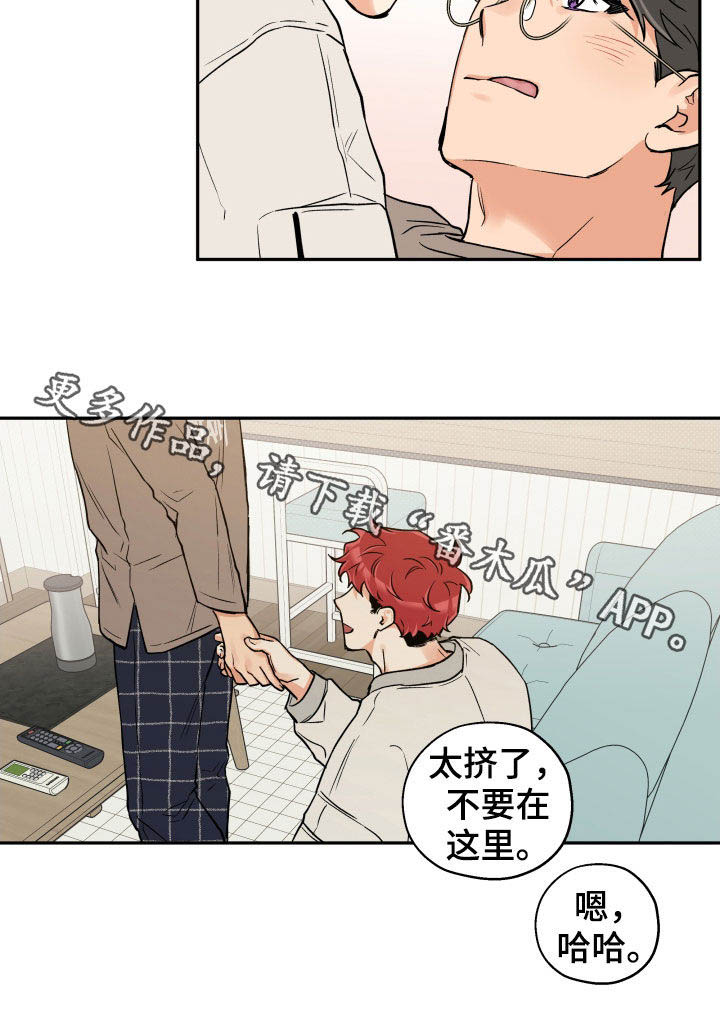 第91话15