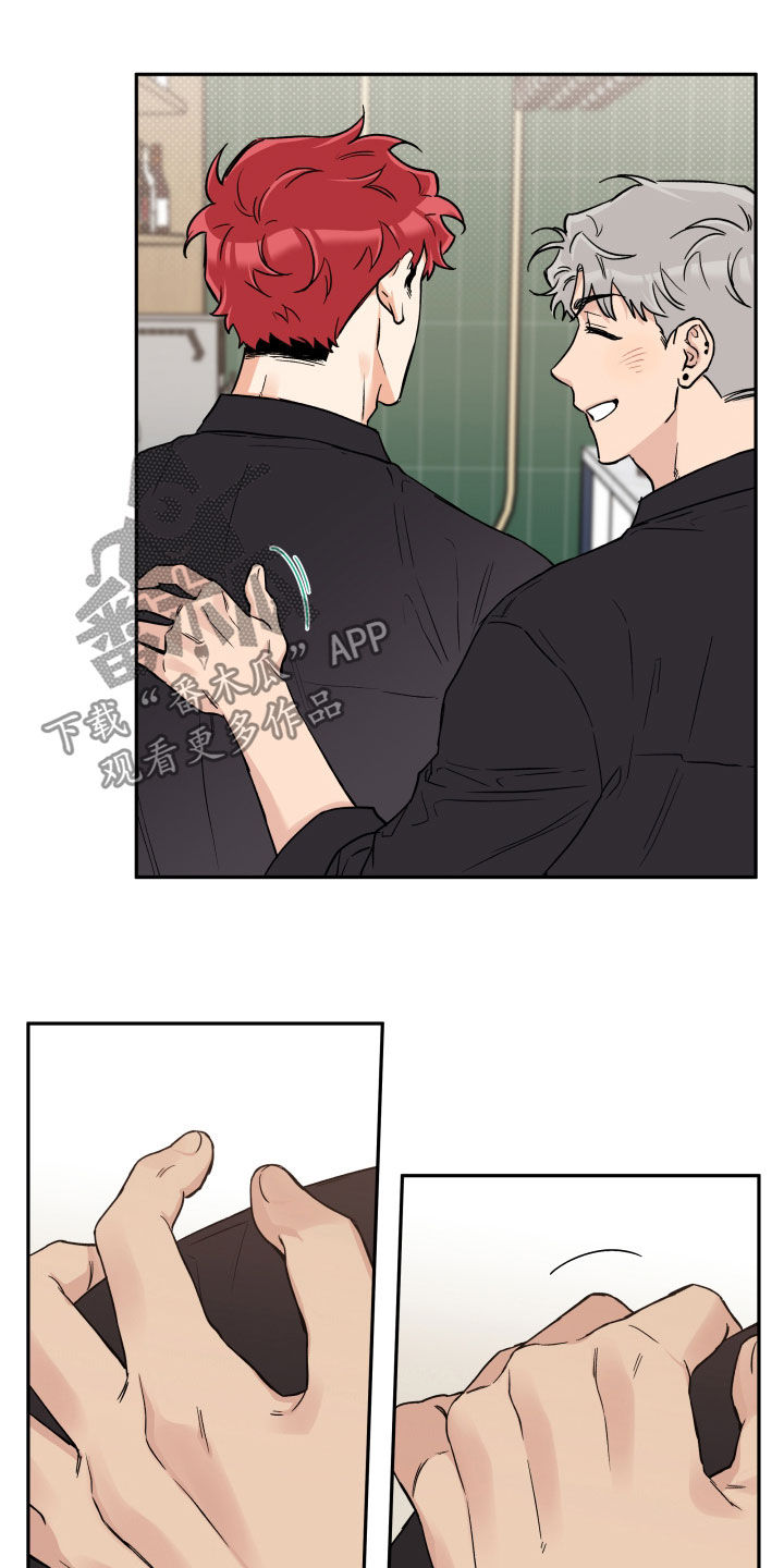 第91话2
