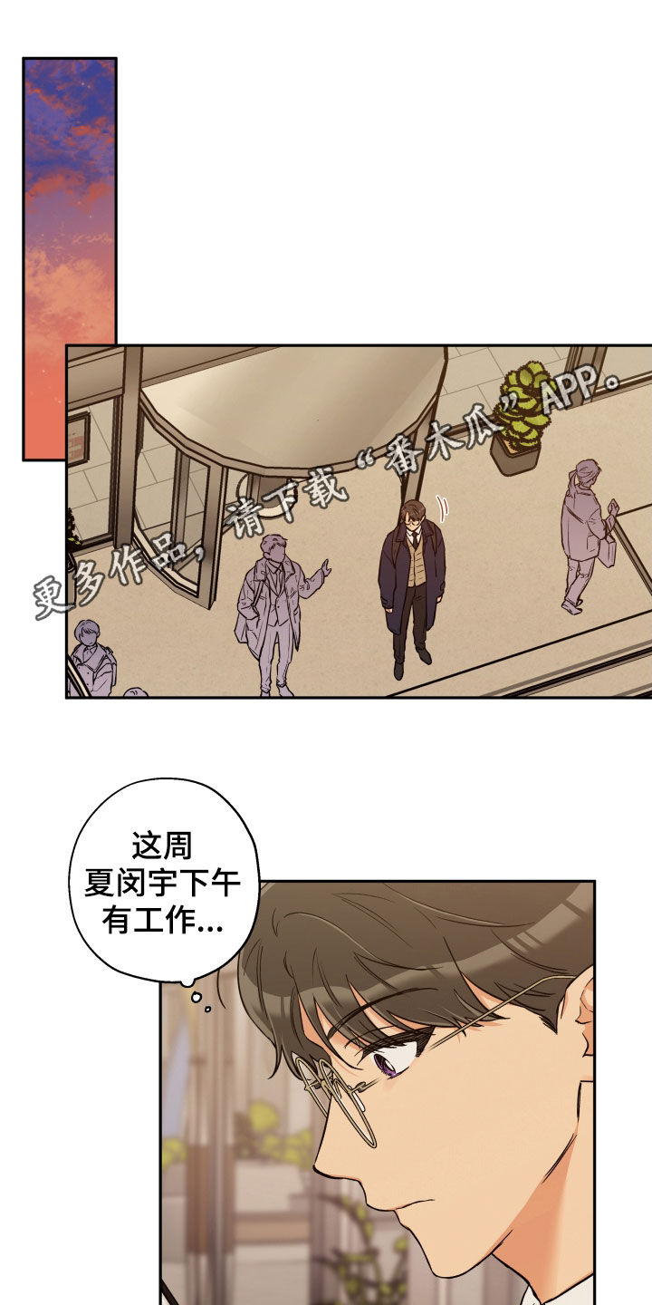 第90话0