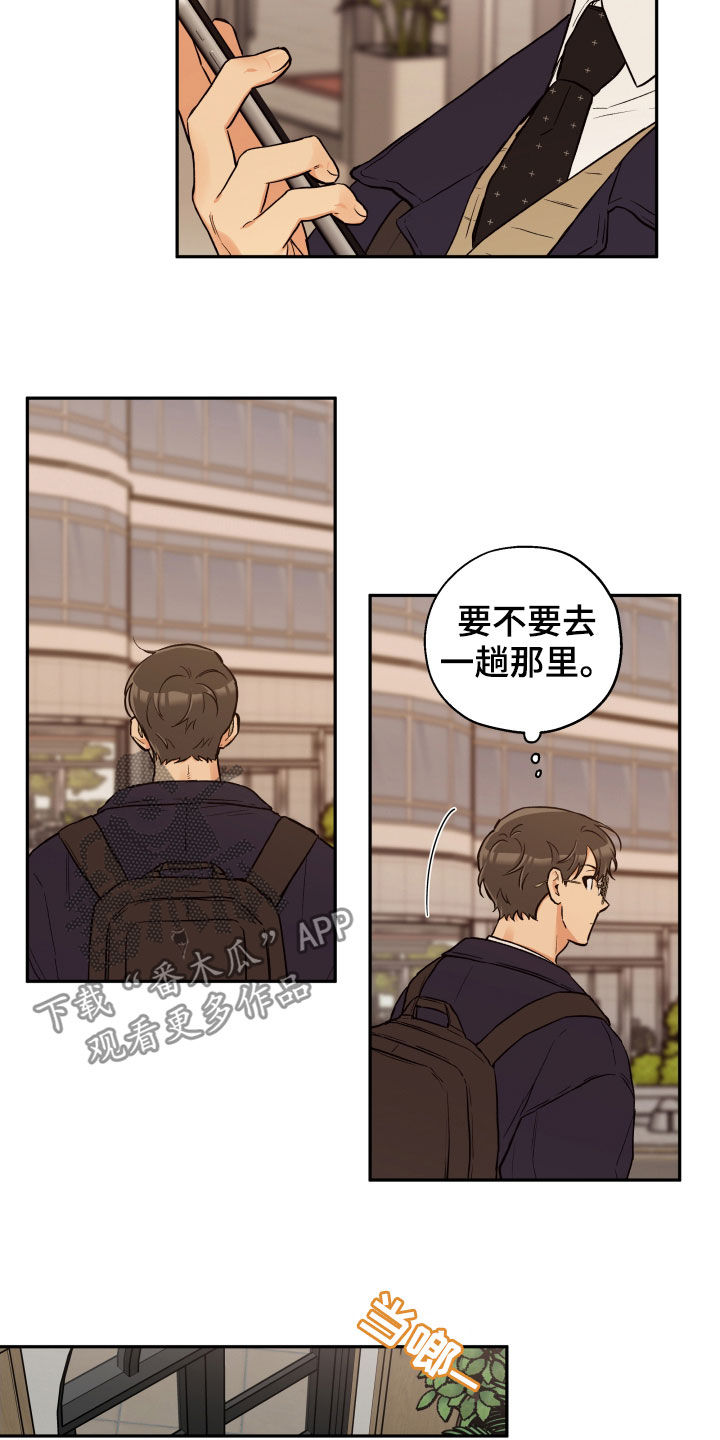 第90话1
