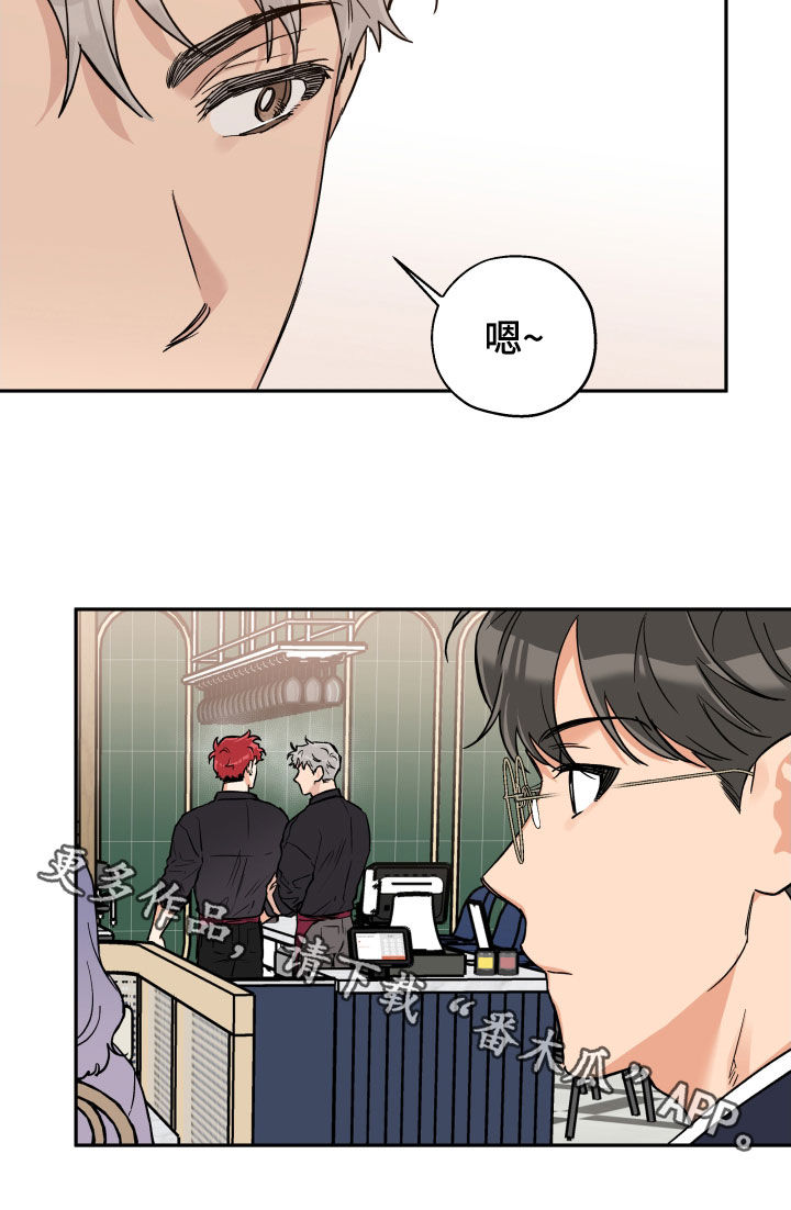 第90话14