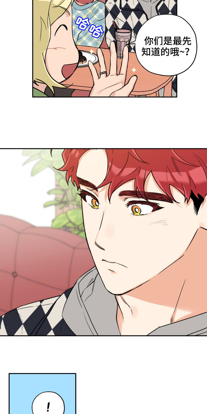 第89话1