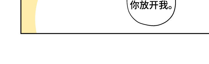 第89话25