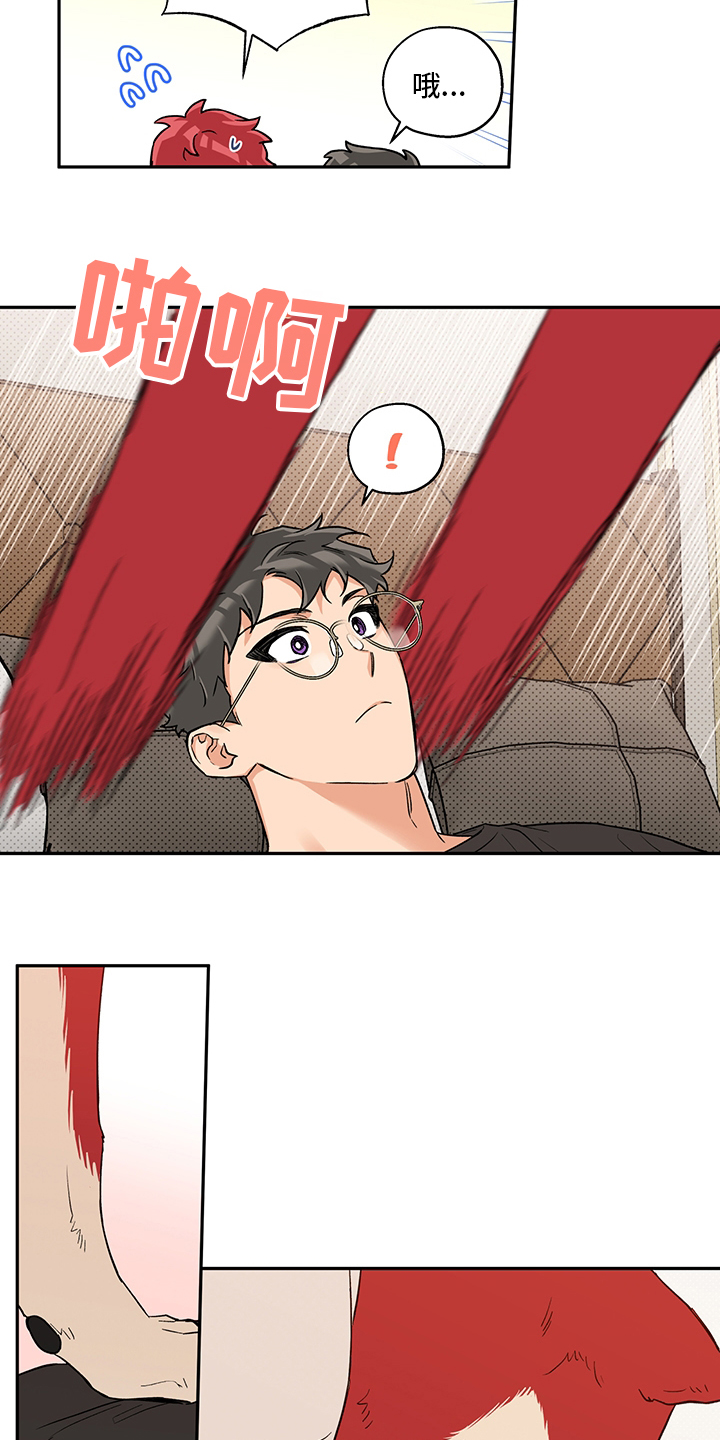第88话4