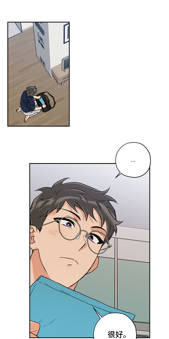 第86话0