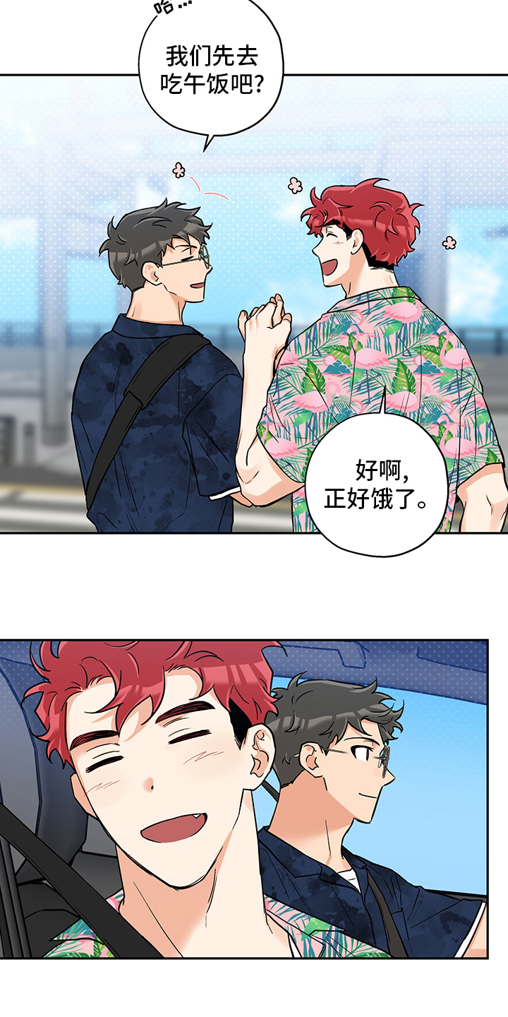 第86话12