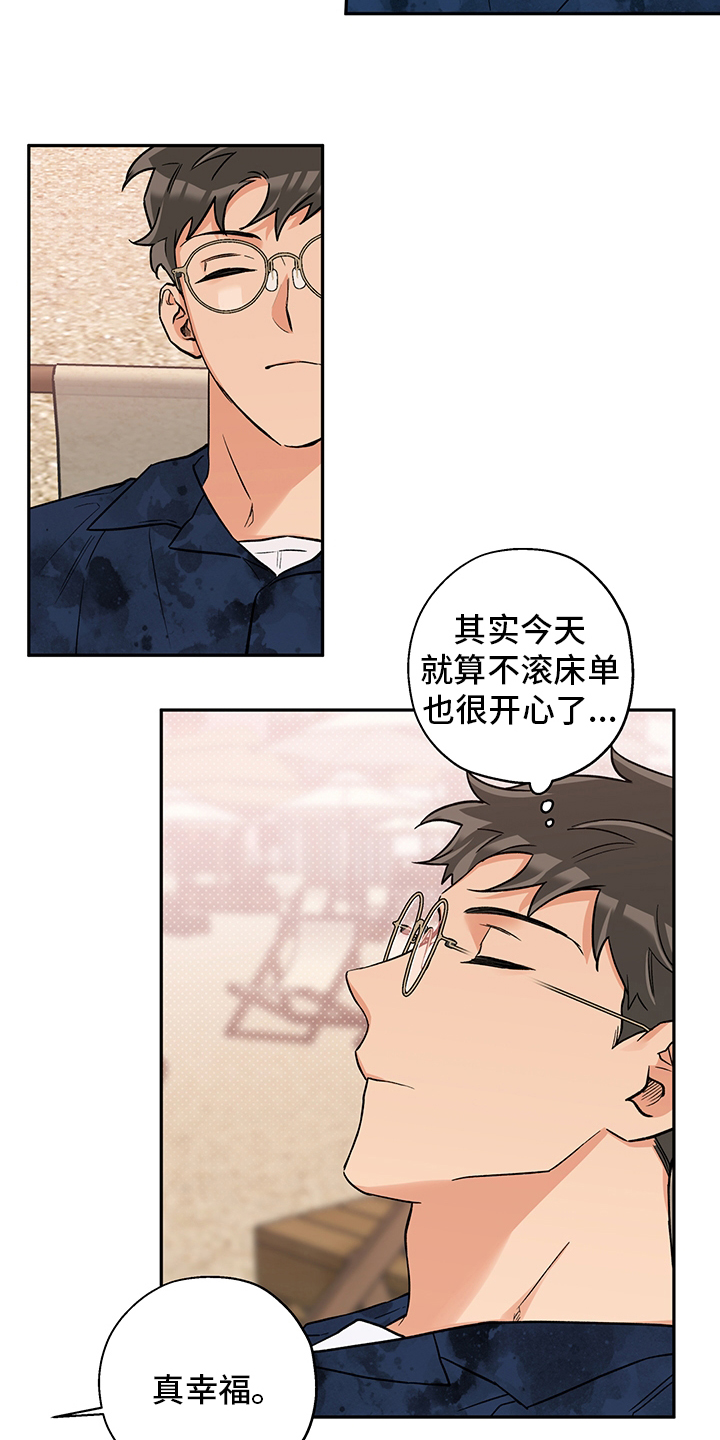 第86话15