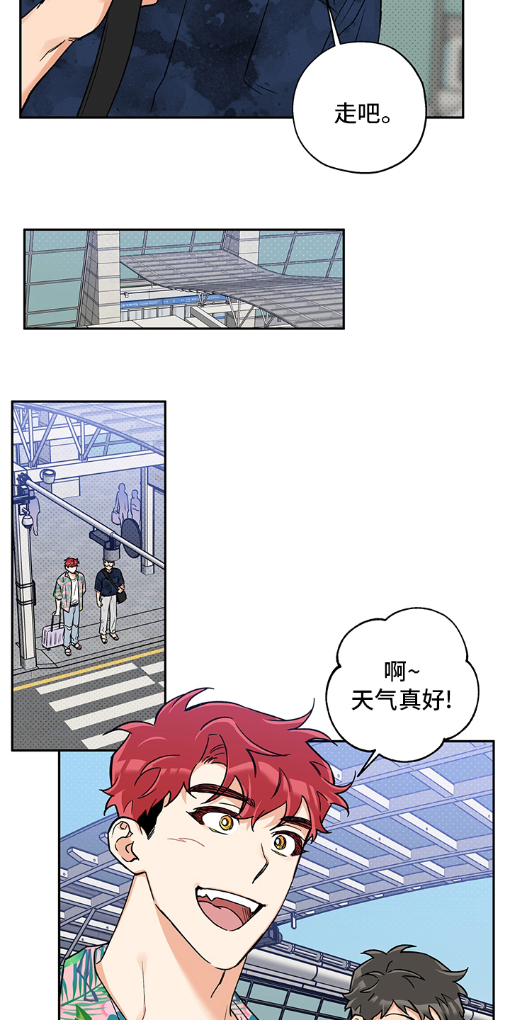 第86话2