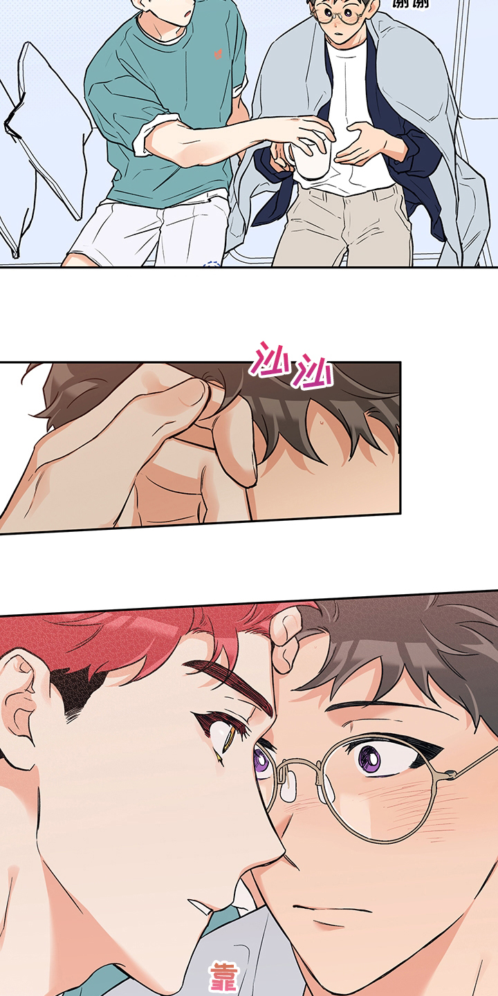 第85话2