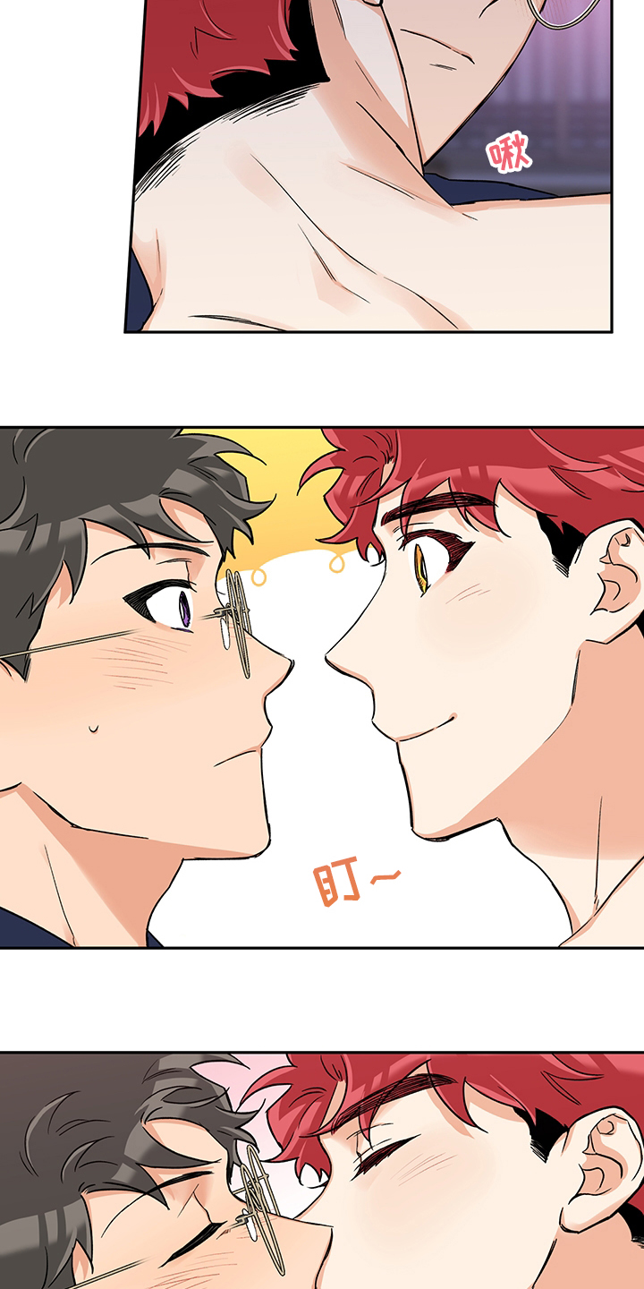第84话11