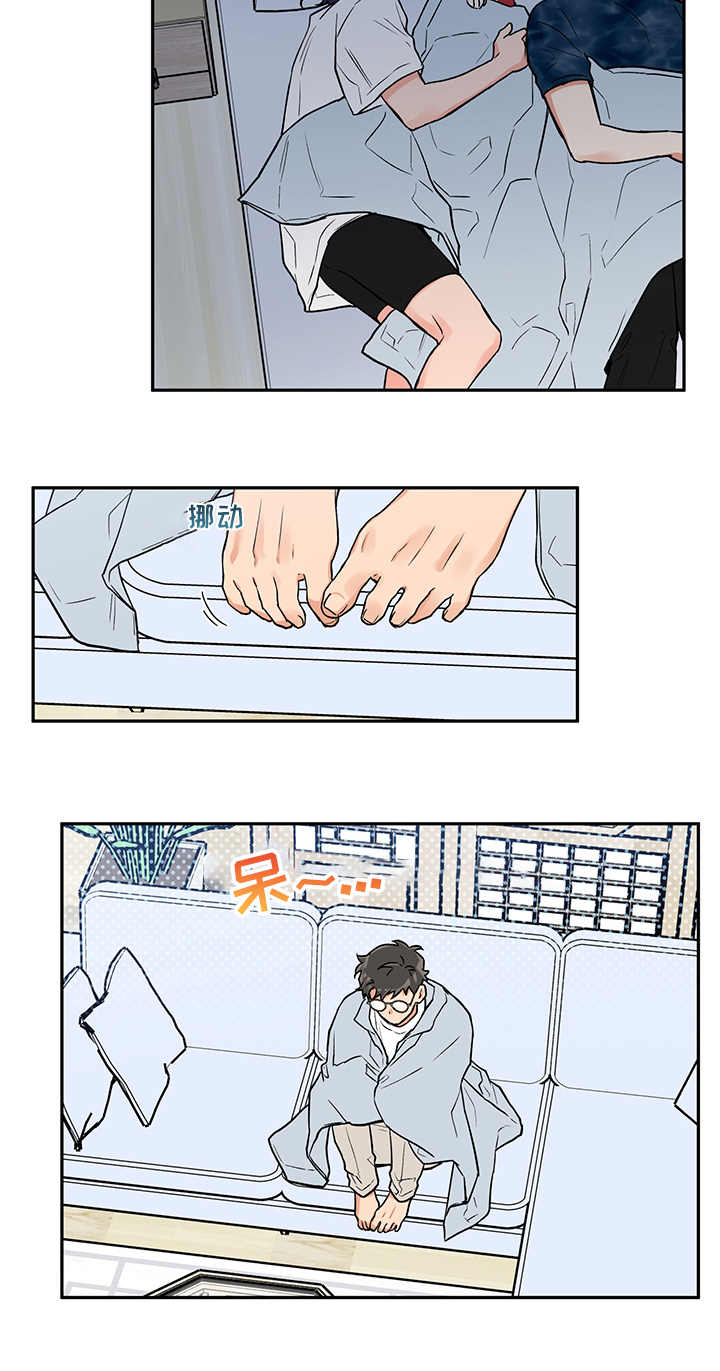 第84话16