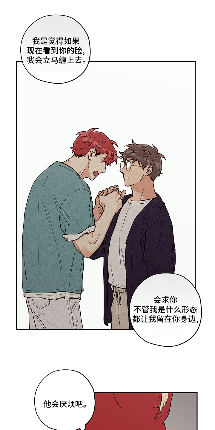 第83话0