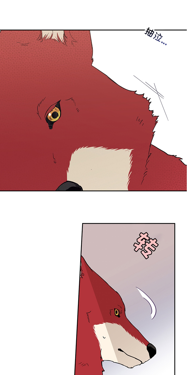 第83话2