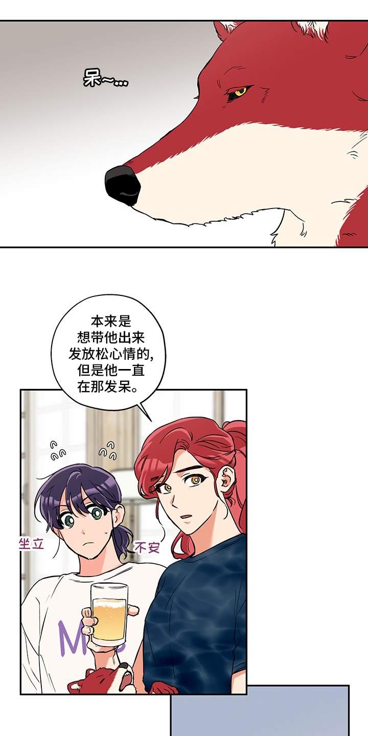 第82话0