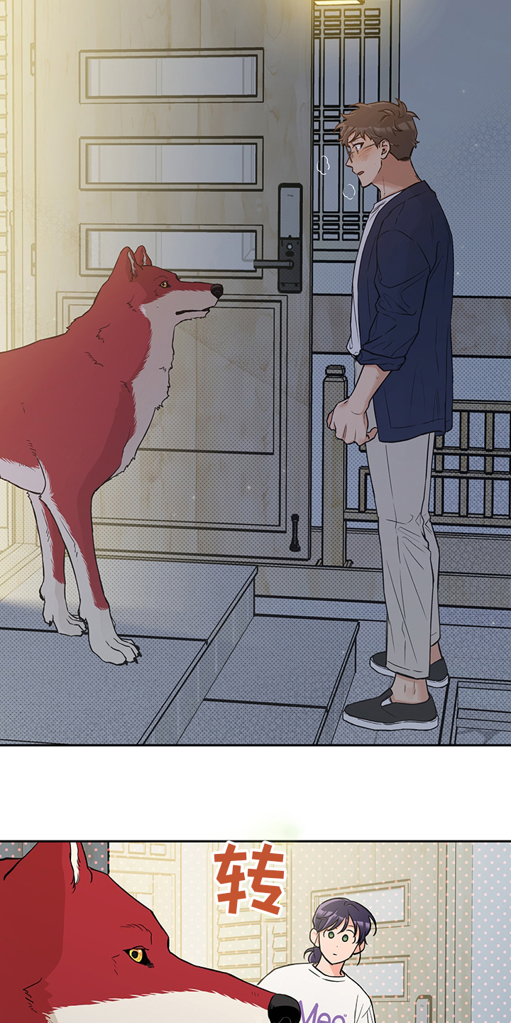第82话6