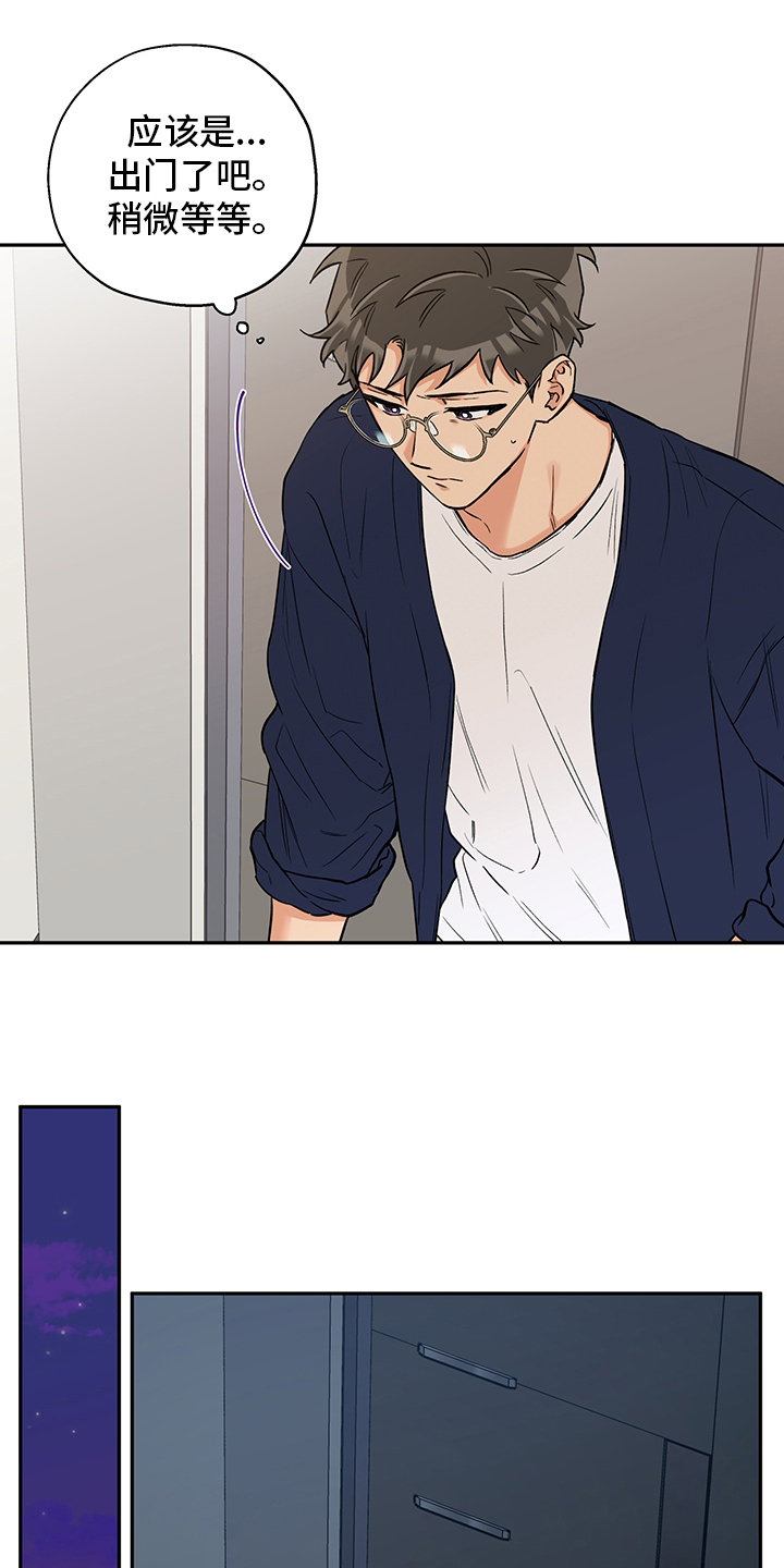 第81话0