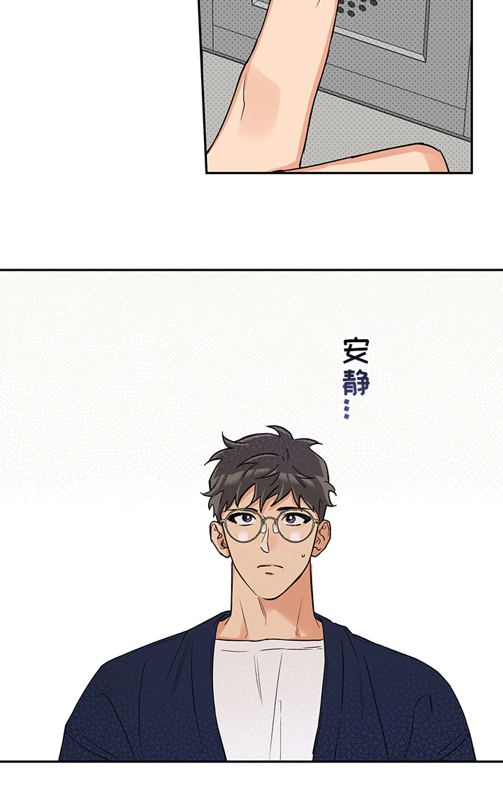 第80话16