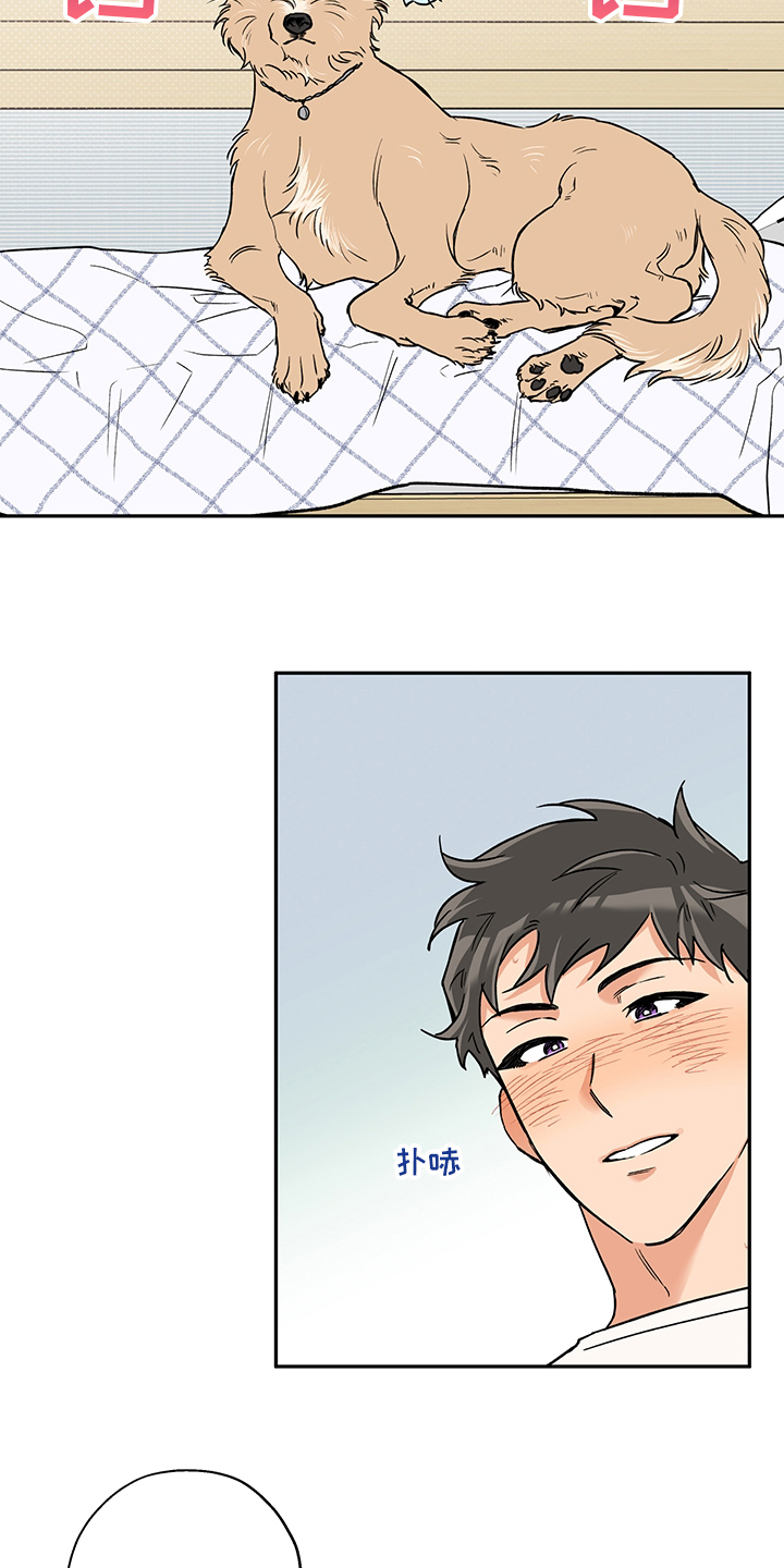 第78话15