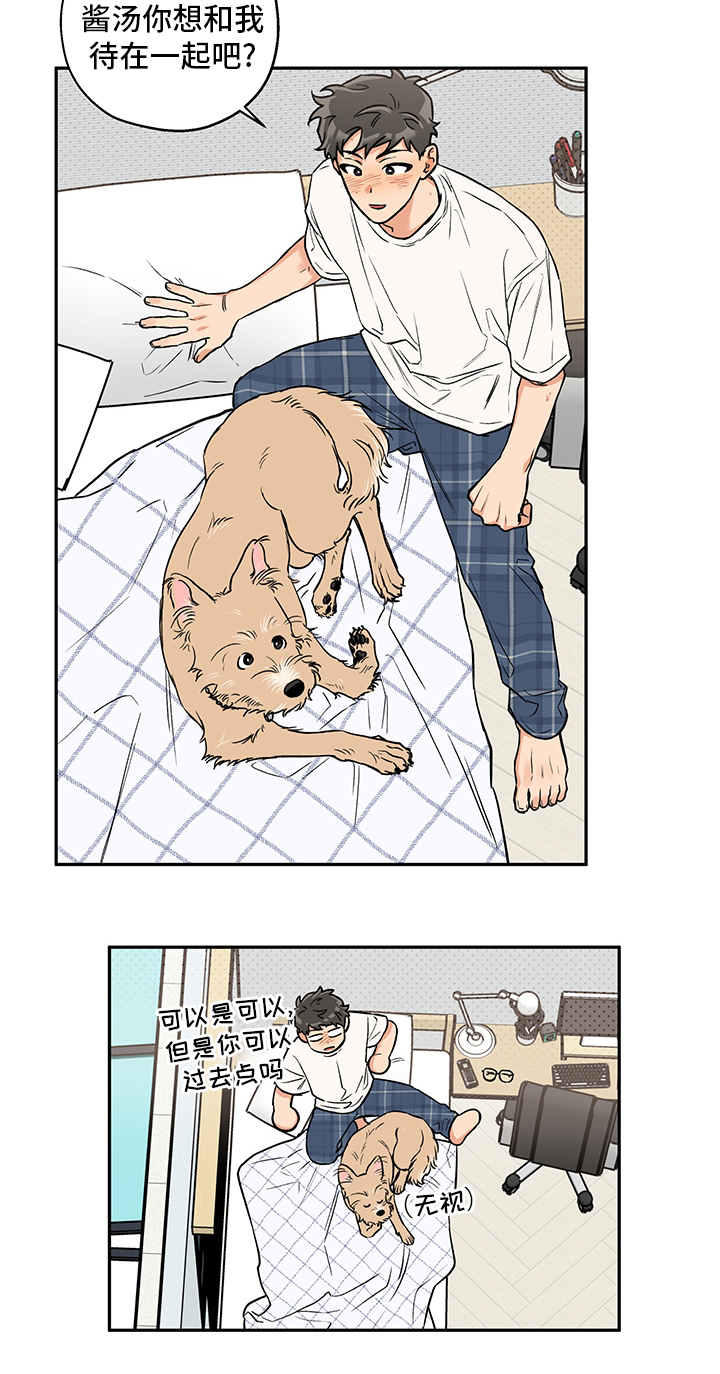第78话16