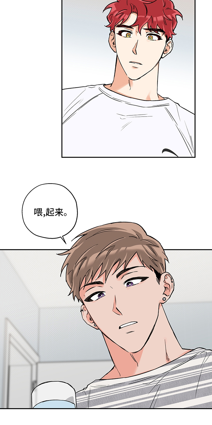 第78话6