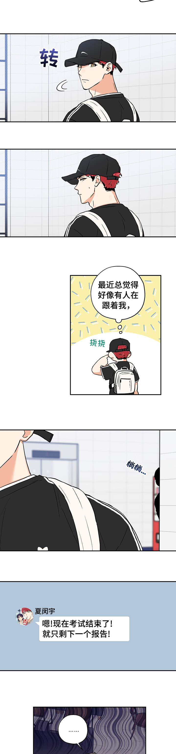 第72话1