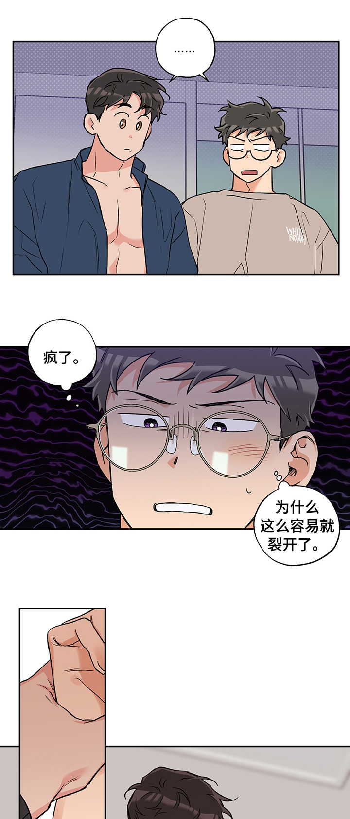 第68话0