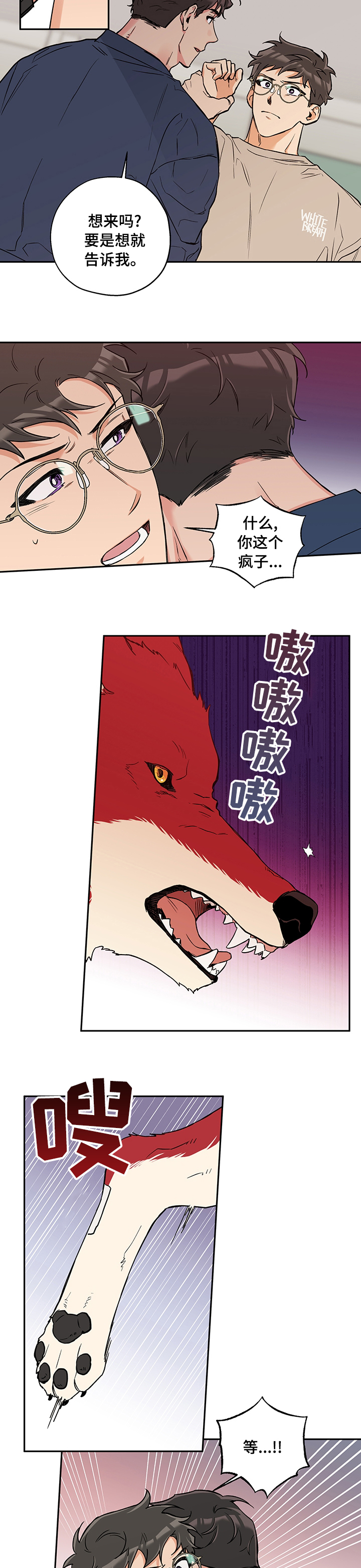 第68话1