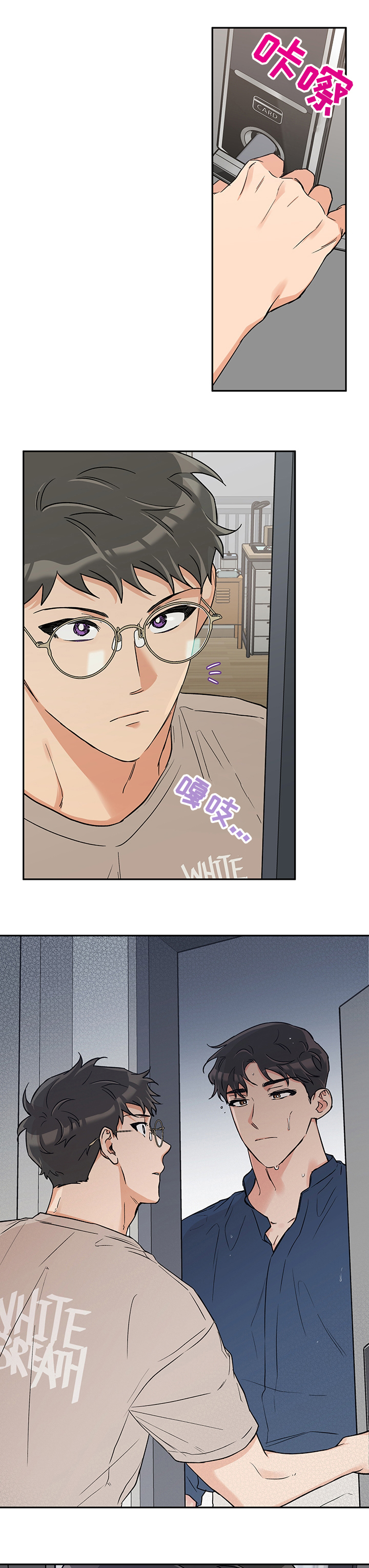 第67话0
