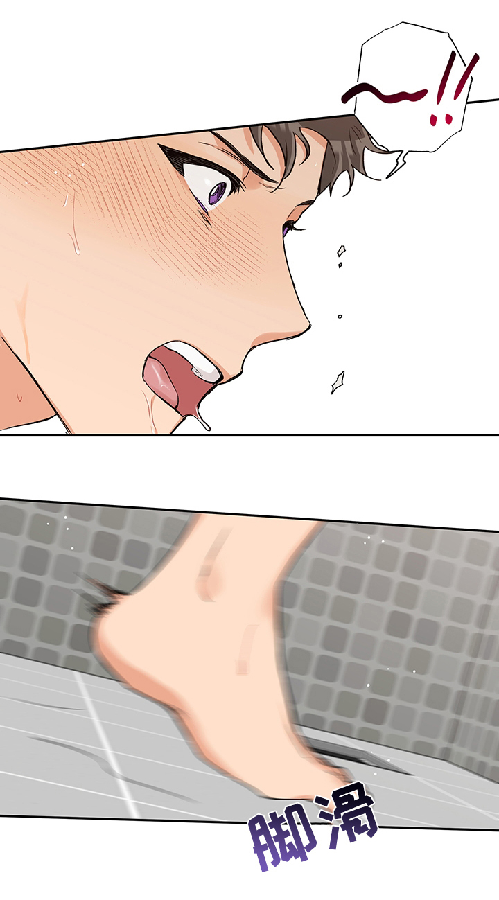 第61话8