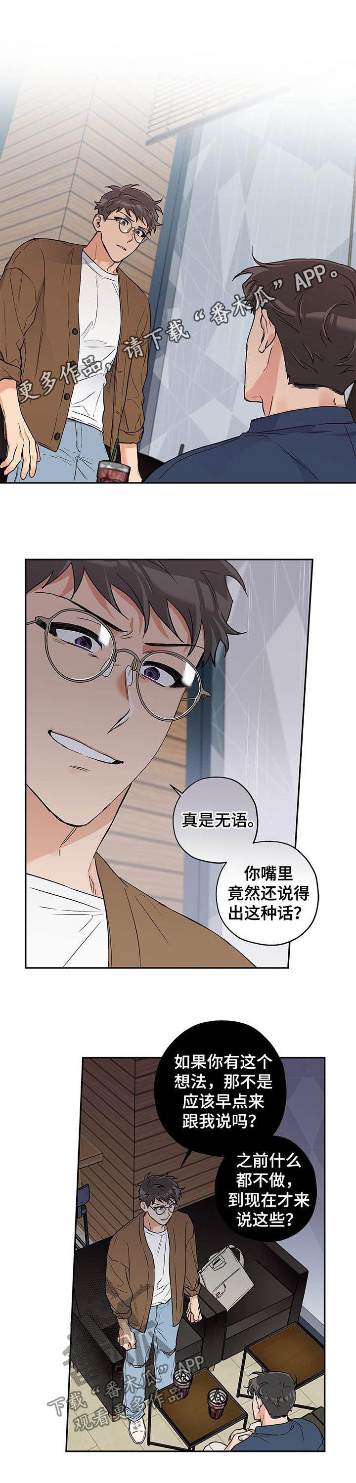 第60话0