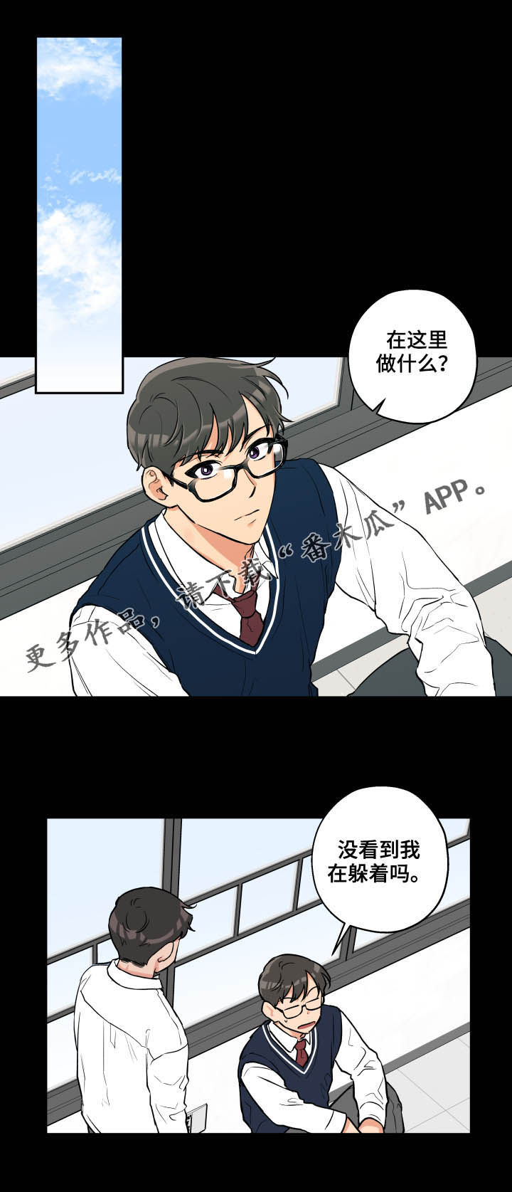 第58话0