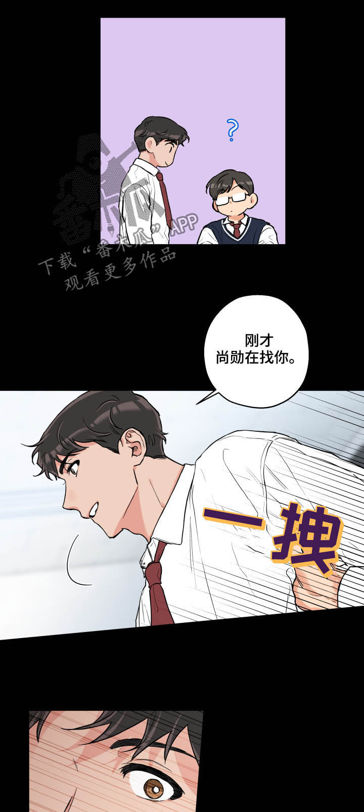 第58话1