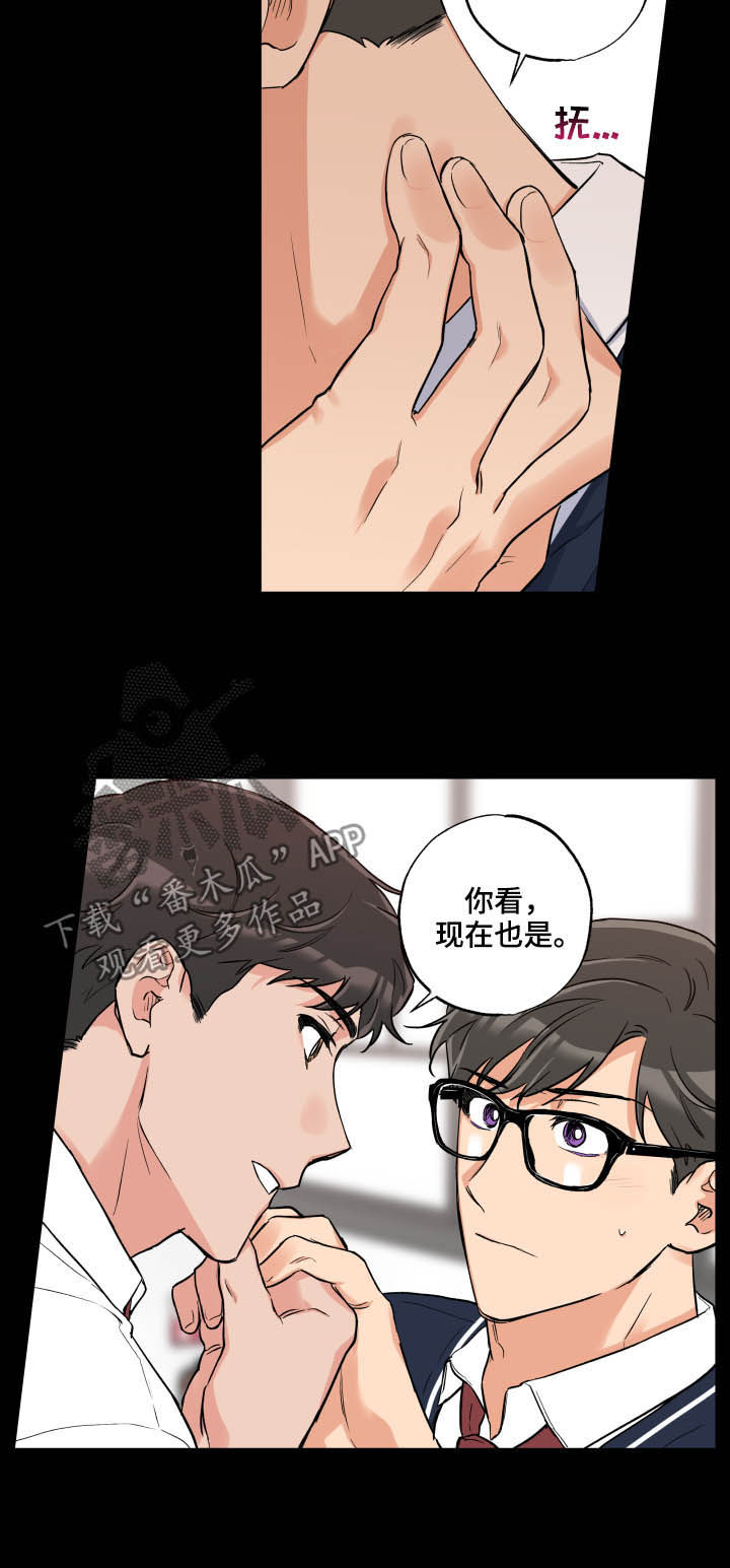 第58话12
