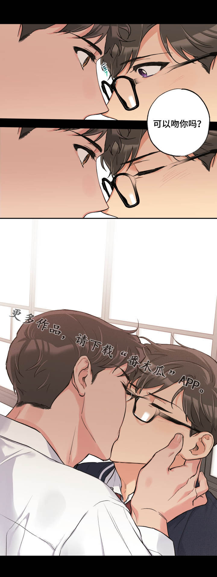 第58话13