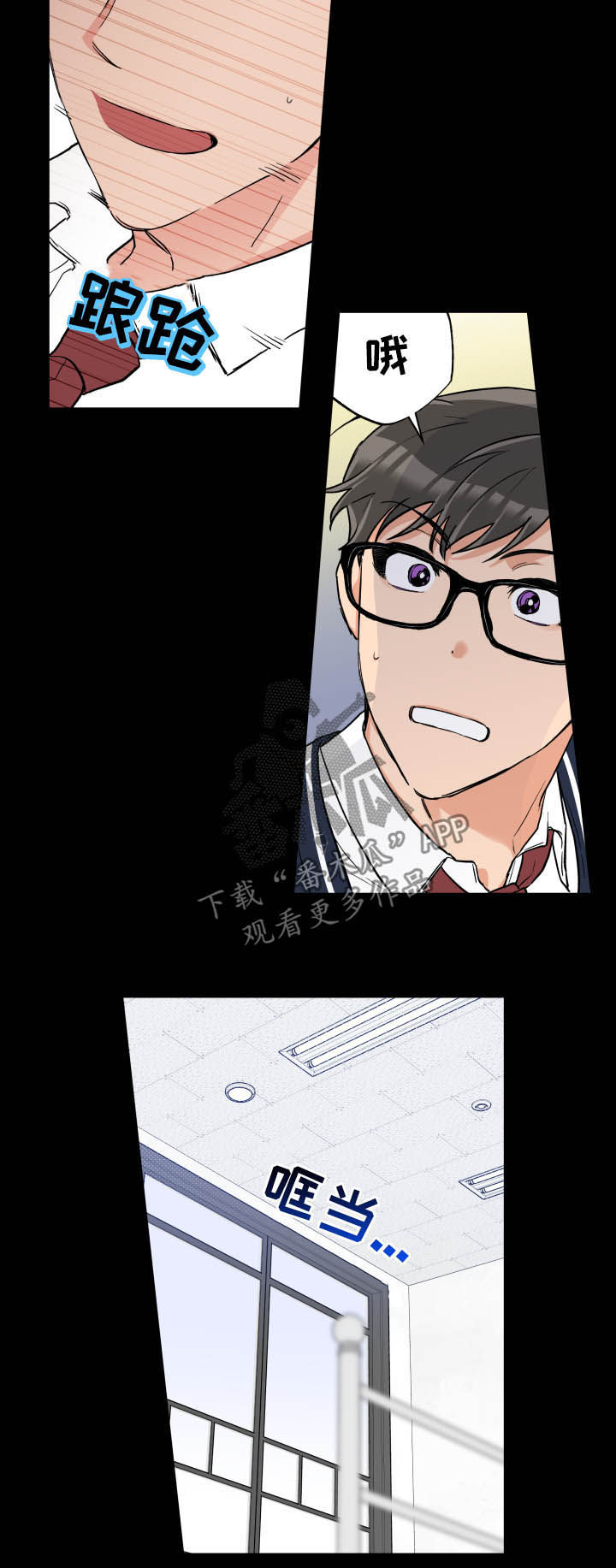 第58话2