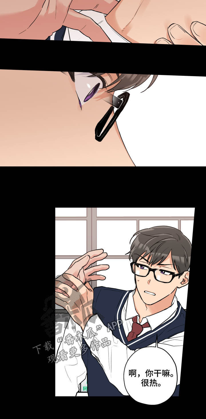 第58话7