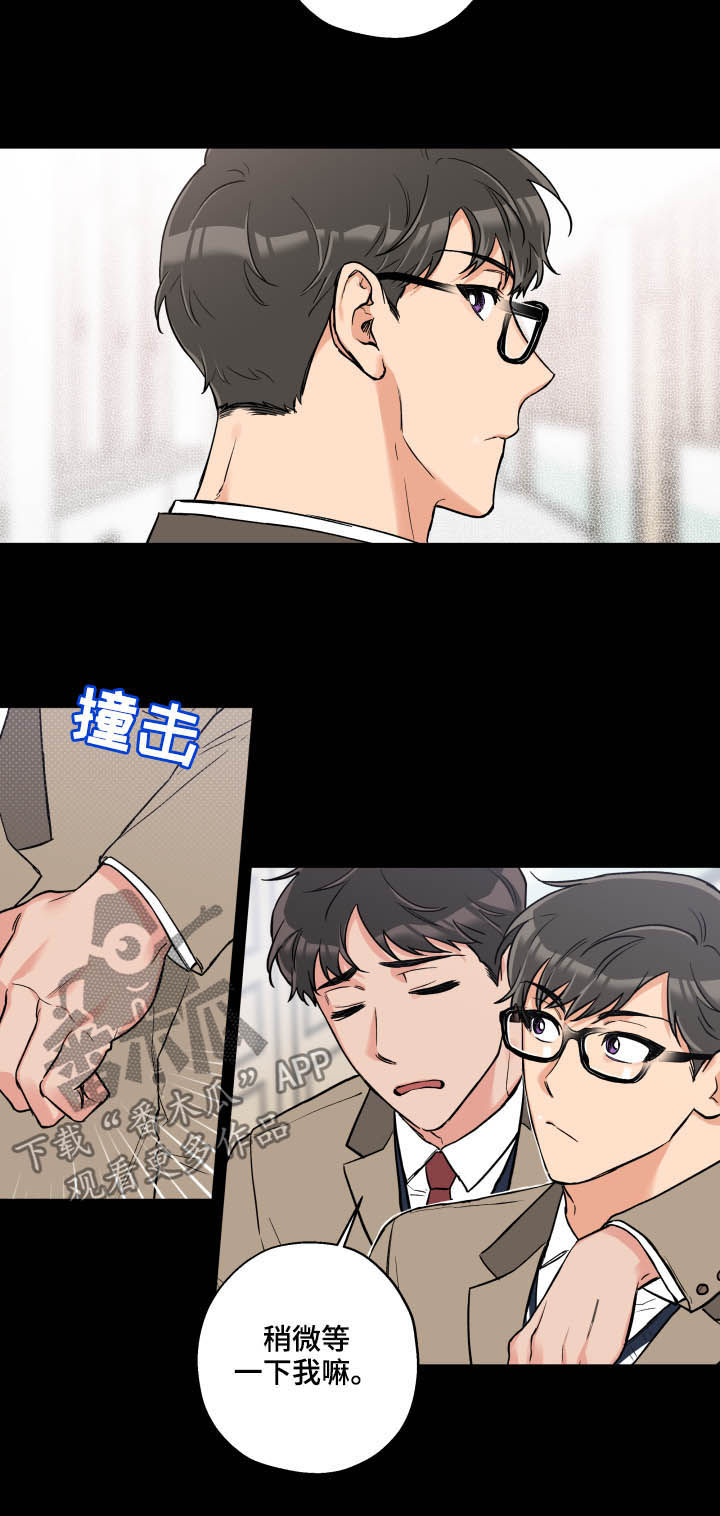 第57话1