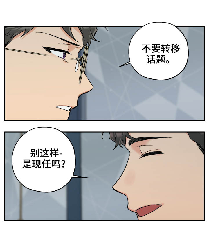 第56话1