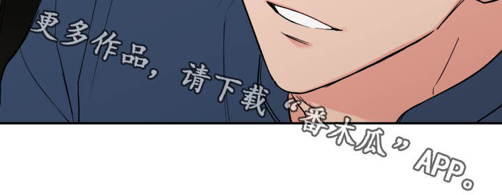 第56话11