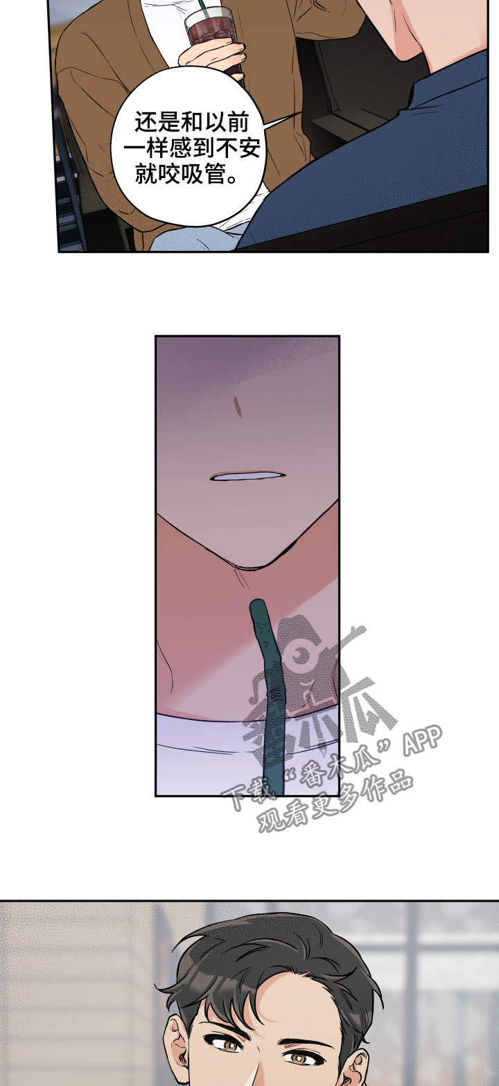 第56话4