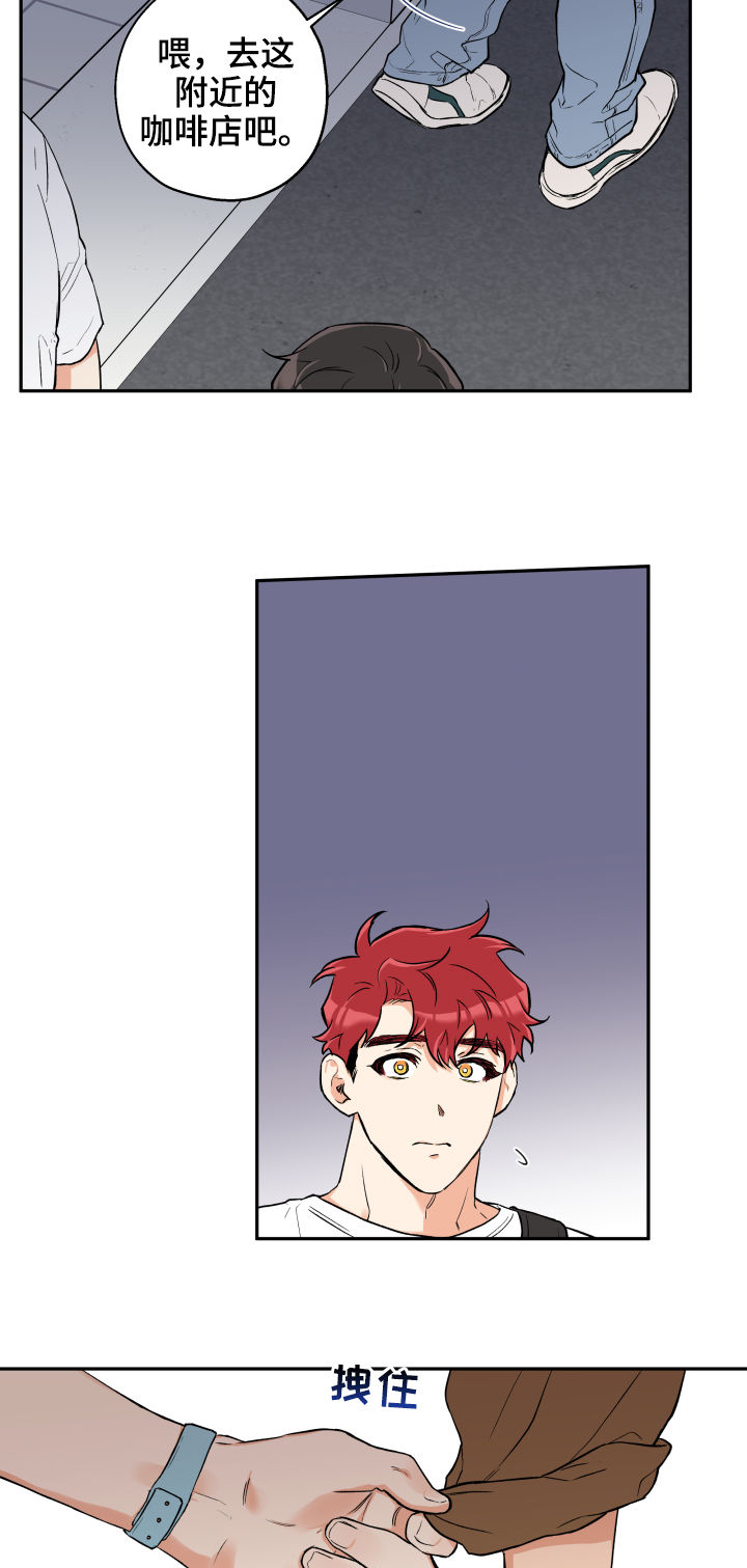 第54话12