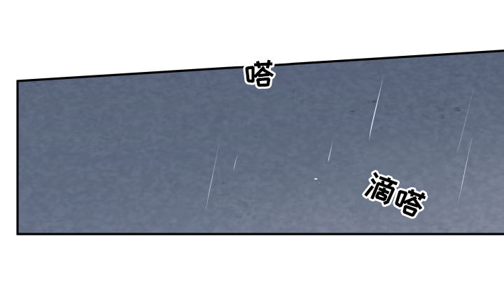 第54话17